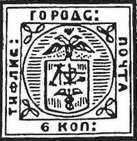 Чертово колесо Чертово колесо