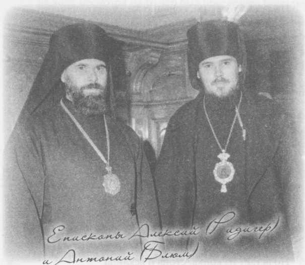 Небесный огонь и другие рассказы Небесный огонь и другие рассказы