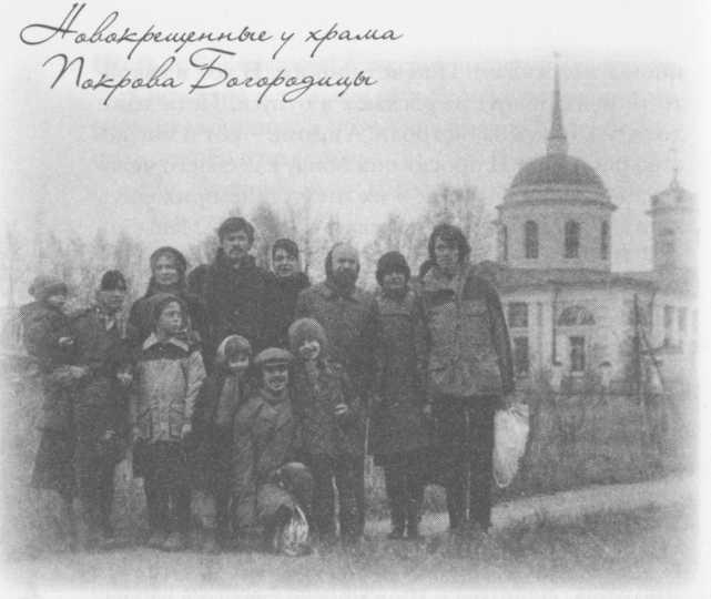 Небесный огонь и другие рассказы Небесный огонь и другие рассказы