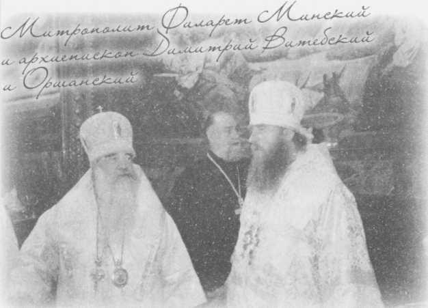 Небесный огонь и другие рассказы Небесный огонь и другие рассказы