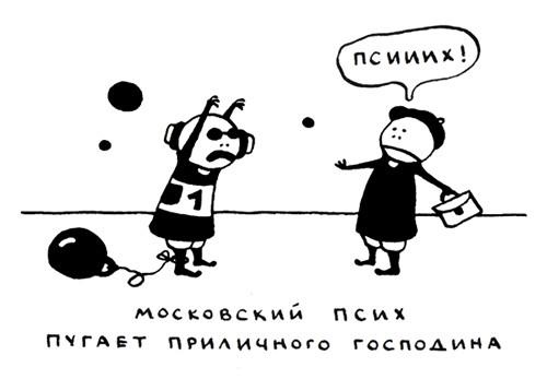 Поребрик из бордюрного камня Поребрик из бордюрного камня