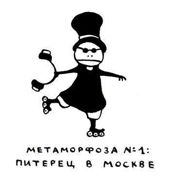 Поребрик из бордюрного камня Поребрик из бордюрного камня