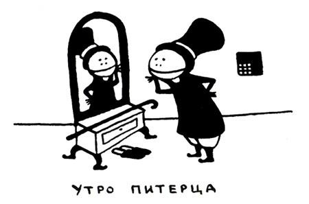 Поребрик из бордюрного камня Поребрик из бордюрного камня