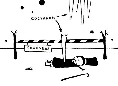 Поребрик из бордюрного камня Поребрик из бордюрного камня