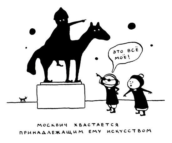 Поребрик из бордюрного камня Поребрик из бордюрного камня