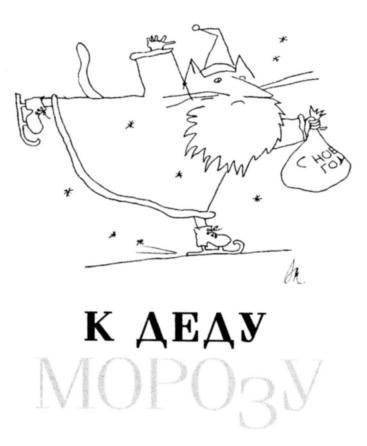 Вначале был звук Вначале был звук