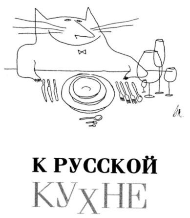 Вначале был звук Вначале был звук