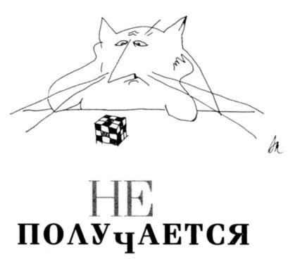 Вначале был звук Вначале был звук
