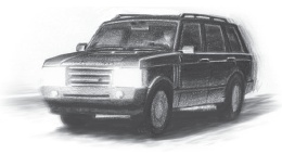 Запретный камень Запретный камень