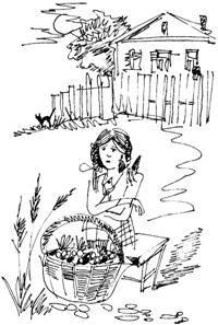 Книга для прочтения