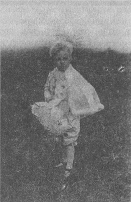 Аустерлиц