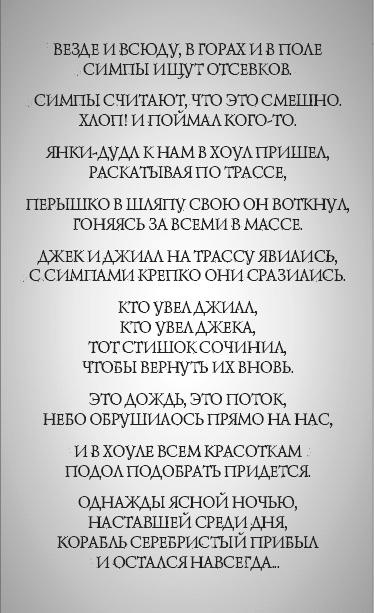 Иконы Иконы