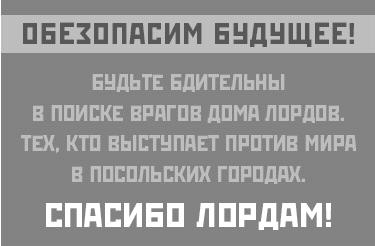 Иконы