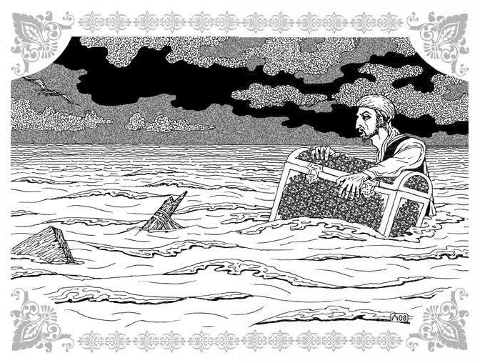 Похождения Синдбада-Морехода Похождения Синдбада-Морехода