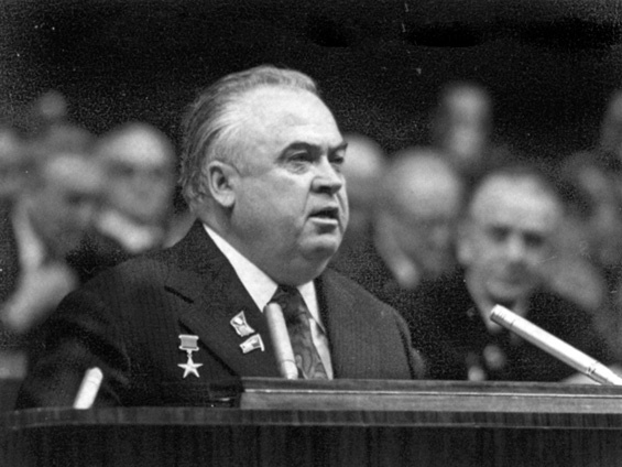Последний идол