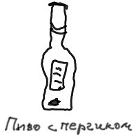 Американская ария князя Игоря, или История одного реального путешествия Американская ария князя Игоря, или История одного реального путешествия