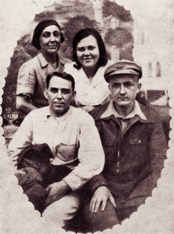 Странники войны. Воспоминания детей писателей. 1941-1944 Странники войны. Воспоминания детей писателей. 1941-1944