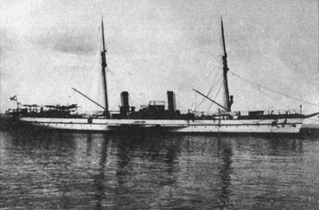 Великая речная война. 1918-1920 годы Великая речная война. 1918-1920 годы