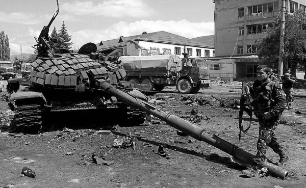 Война и мир Закавказья за последние три тысячи лет Война и мир Закавказья за последние три тысячи лет