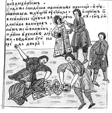 Наша великая мифология. Четыре гражданских войны с XI по XX век Наша великая мифология. Четыре гражданских войны с XI по XX век