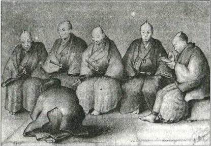 Япония. Незавершенное соперничество Япония. Незавершенное соперничество