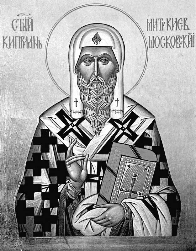 Куликово поле и другие битвы Дмитрия Донского Куликово поле и другие битвы Дмитрия Донского