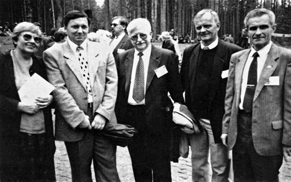 Подонки истории. Самая зловещая тайна XX века Подонки истории. Самая зловещая тайна XX века