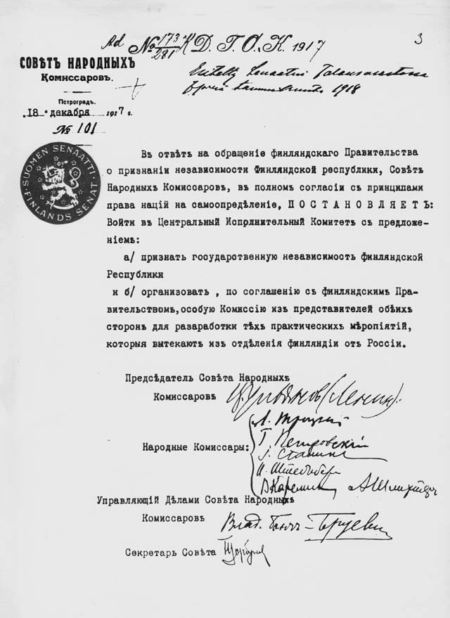 Геополитика. Как это делается Геополитика. Как это делается
