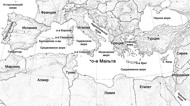 Геополитика. Как это делается Геополитика. Как это делается