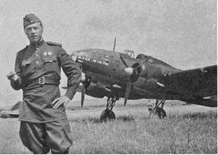 Большое небо дальней авиации. Советские дальние бомбардировщики в Великой Отечественной войне. 1941-1945 Большое небо дальней авиации. Советские дальние бомбардировщики в Великой Отечественной войне. 1941-1945