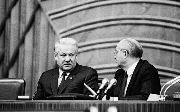 История России. От Горбачева до Путина и Медведева История России. От Горбачева до Путина и Медведева