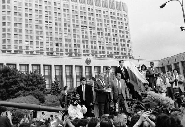 История России. От Горбачева до Путина и Медведева История России. От Горбачева до Путина и Медведева