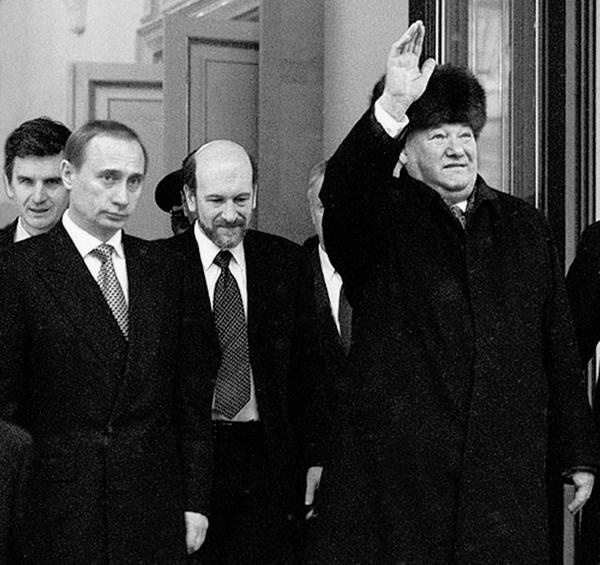История России. От Горбачева до Путина и Медведева История России. От Горбачева до Путина и Медведева