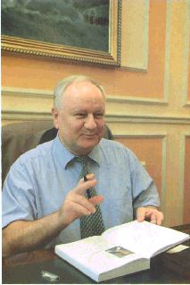 Аферистка. Дело Тимошенко Аферистка. Дело Тимошенко