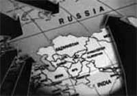 Когда власть не от Бога Когда власть не от Бога
