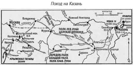 Когда власть не от Бога Когда власть не от Бога
