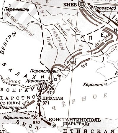 Русь богатырская. Героический век Русь богатырская. Героический век