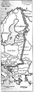Столкновение цивилизаций Столкновение цивилизаций