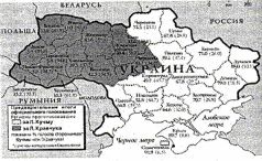 Столкновение цивилизаций Столкновение цивилизаций