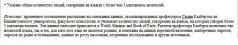 Столкновение цивилизаций Столкновение цивилизаций
