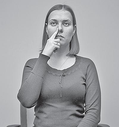Дыхание по методу Бутейко. Уникальная дыхательная гимнастика от 118 болезней! Дыхание по методу Бутейко. Уникальная дыхательная гимнастика от 118 болезней!