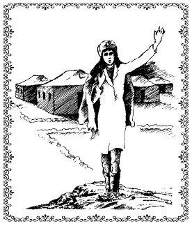 Аюрведа. Философия и травы Аюрведа. Философия и травы
