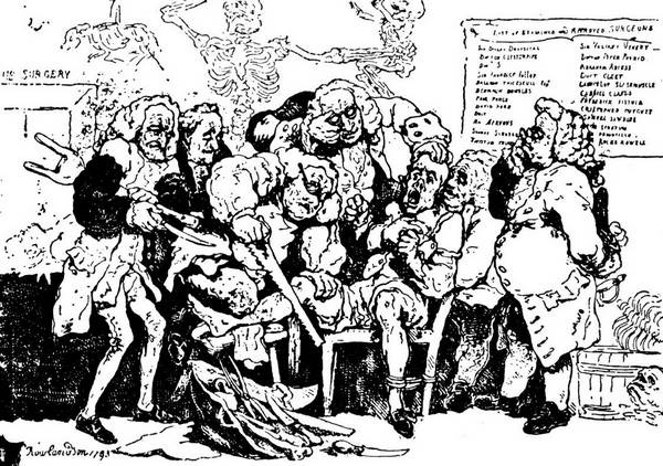 От знахаря до врача. История науки врачевания От знахаря до врача. История науки врачевания