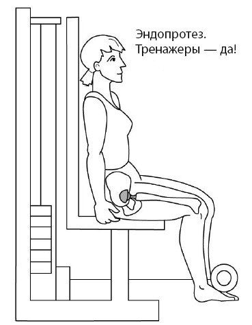 1000 ответов на вопросы, как вернуть здоровье 1000 ответов на вопросы, как вернуть здоровье