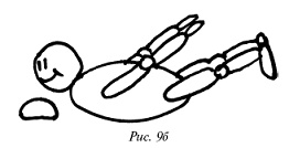 Мощная сила в борьбе с болезнями. Гомеопатия Мощная сила в борьбе с болезнями. Гомеопатия