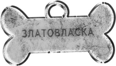 39 ключей. Книга 5. Никому не верь 39 ключей. Книга 5. Никому не верь