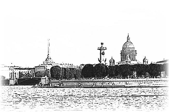 Странник и его страна Странник и его страна