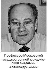 Курс начинающего лжеца от А до Я Курс начинающего лжеца от А до Я