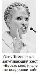 Курс начинающего лжеца от А до Я Курс начинающего лжеца от А до Я