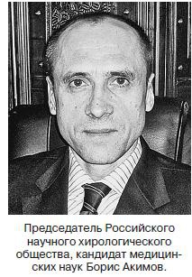 Курс начинающего лжеца от А до Я Курс начинающего лжеца от А до Я